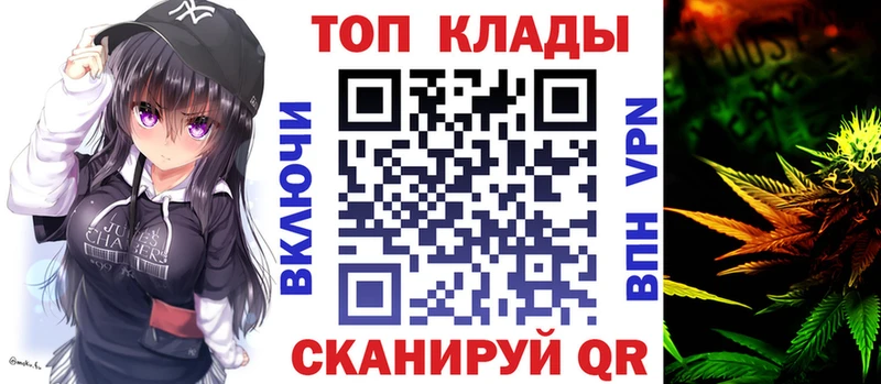 Купить наркотики цена Ясный COCAIN  Канабис  СК  MDMA  Галлюциногенные грибы  Мефедрон  ГАШИШ 