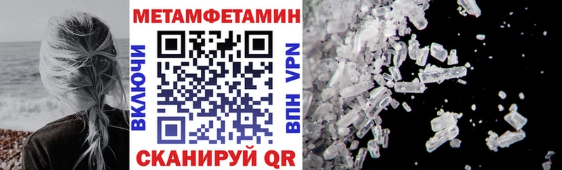 Amphetamine VHQ  сколько стоит  KRAKEN онион  Ясный 