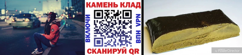 сколько стоит  Ясный  ГАШ ice o lator 