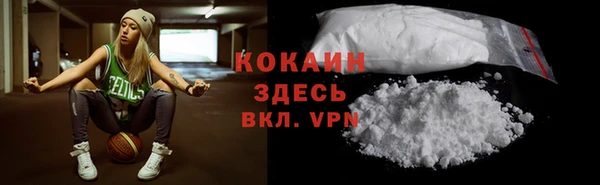 прущая мука Алексеевка