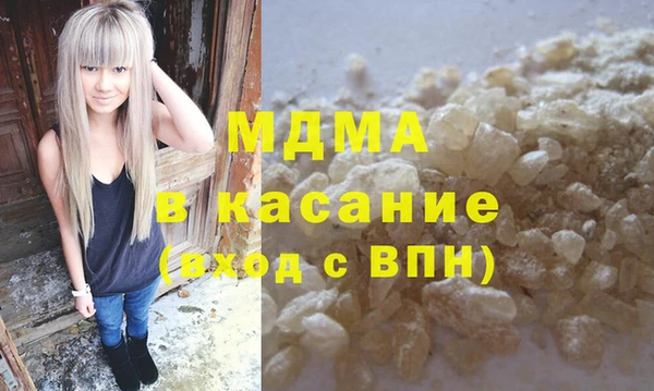 прущая мука Алексеевка