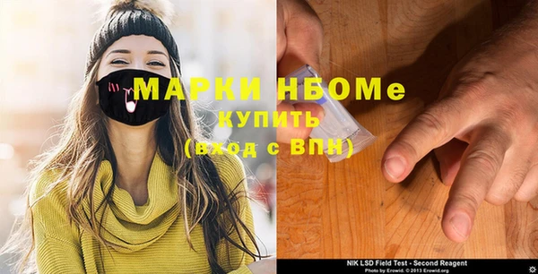 меф VHQ Абаза