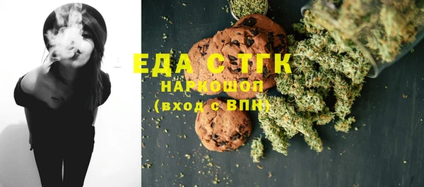 mix Приозерск
