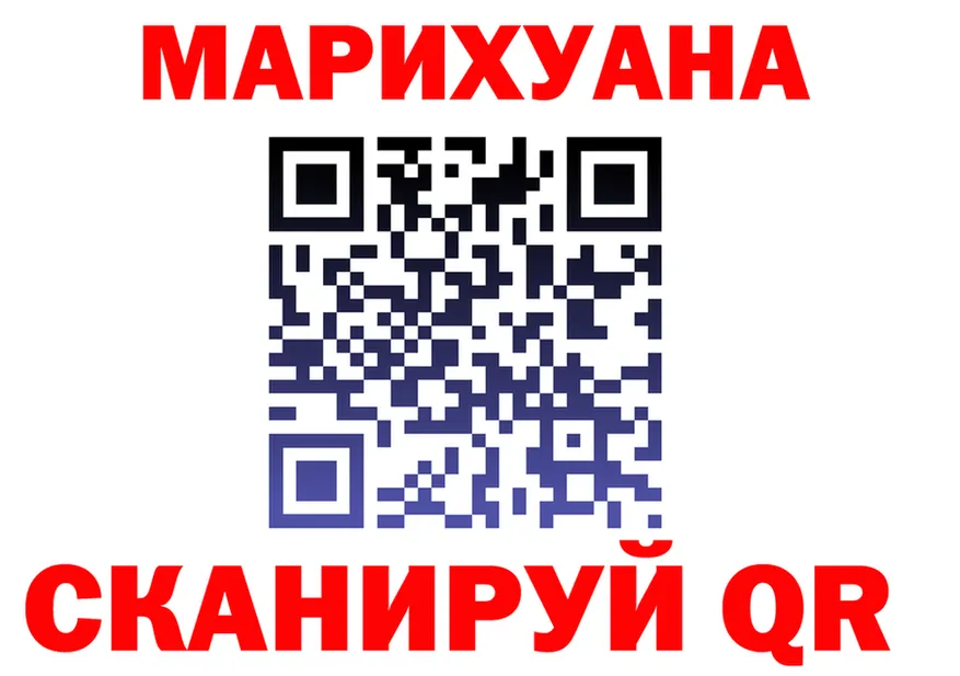 APVP СК КРИС ссылка это гидра Ясный