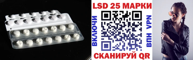 ЛСД экстази ecstasy  где купить наркоту  Ясный 