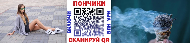 Бошки Шишки MAZAR  hydra как войти  Ясный 